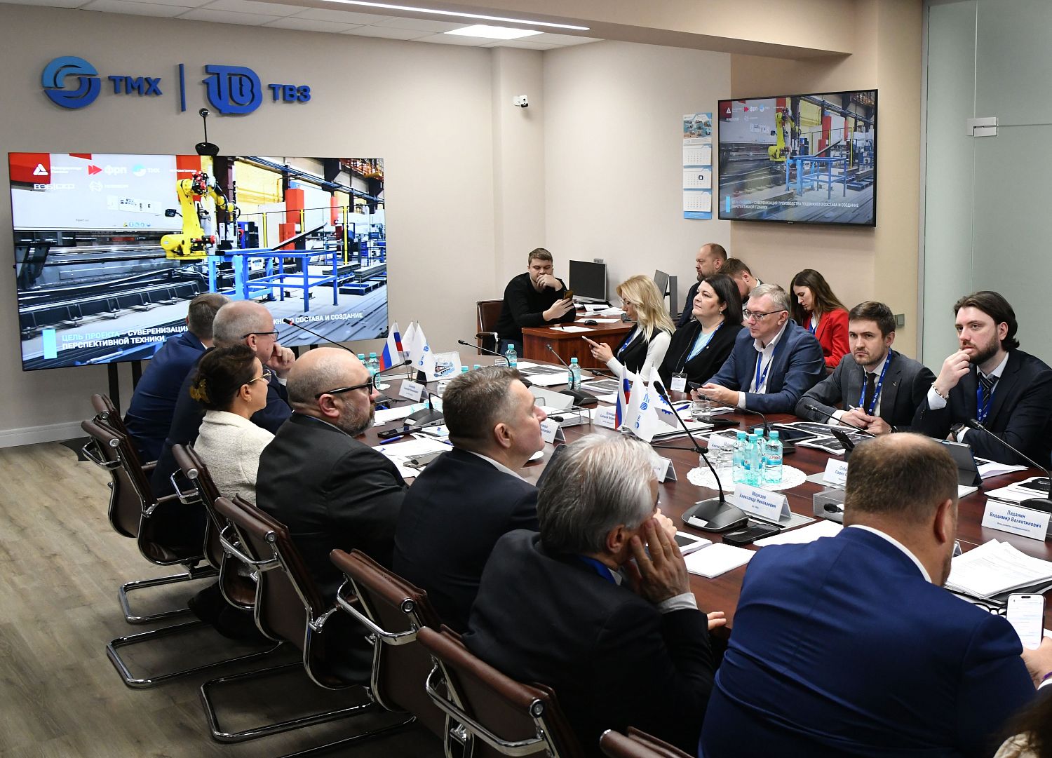 НОВИКОМ, ФРП и ТМХ подвели итоги реализации совместных проектов за 2024 год