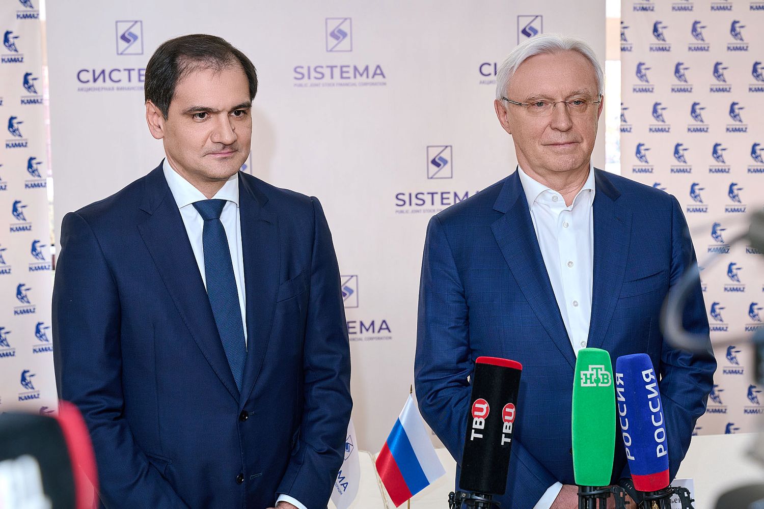 АФК «Система» и КАМАЗ заключили соглашение о сотрудничестве в области водородных технологий