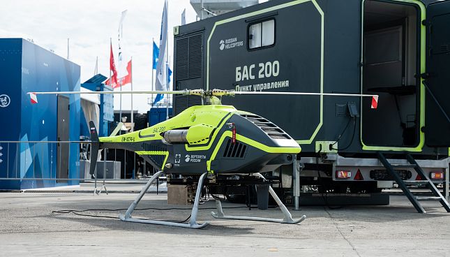 BAS-200 Unmanned Helicopter System