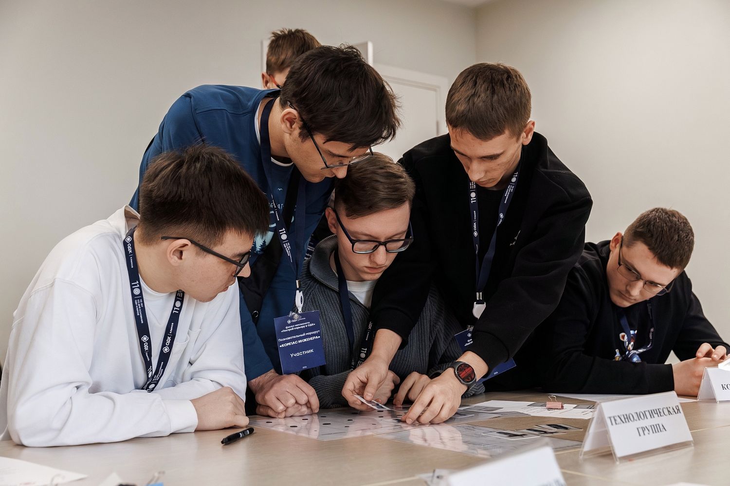 Школьники со всей страны показали знания физики в финале чемпионата «Построй карьеру в ОДК»