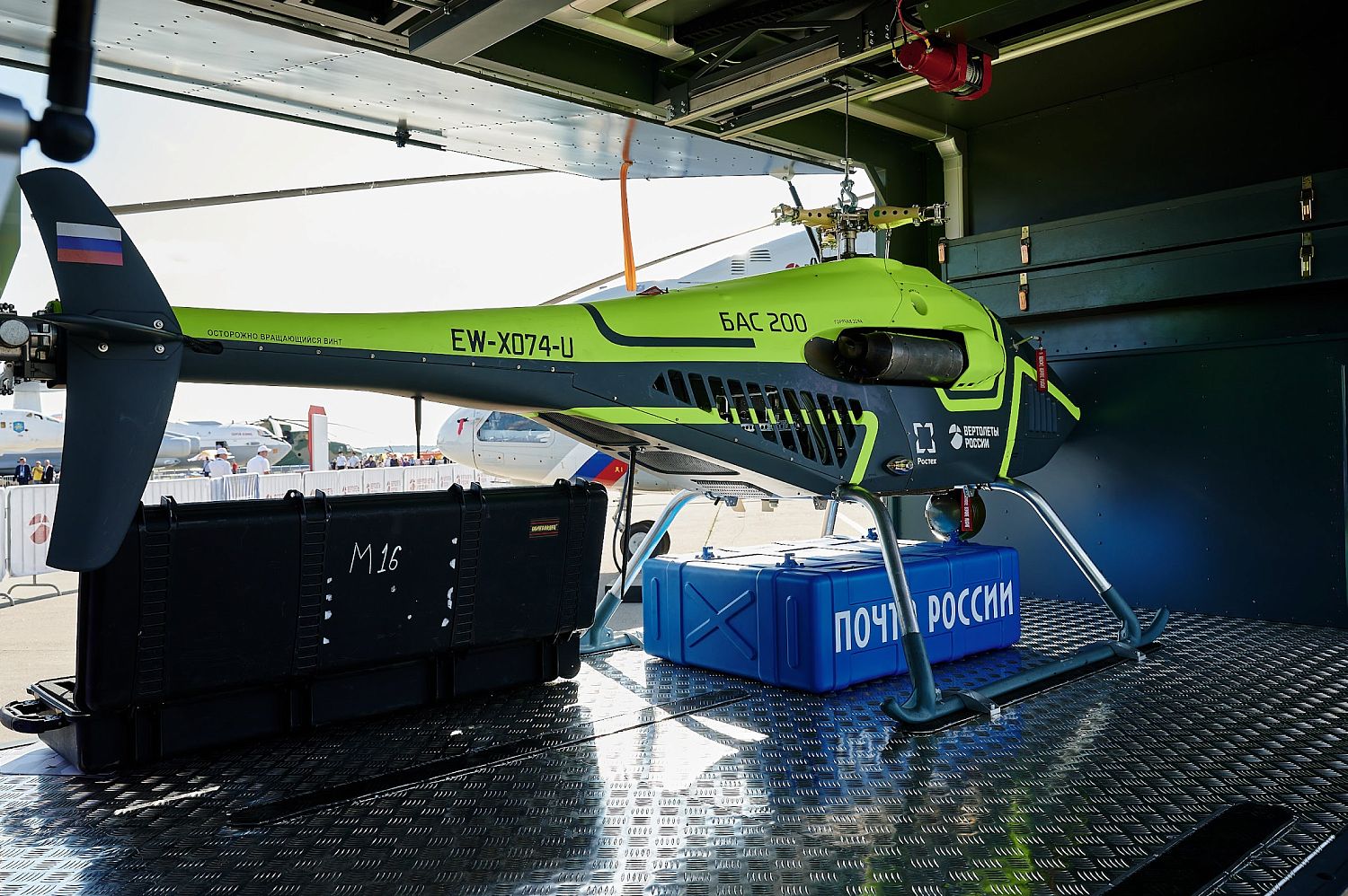 Russian Helicopters to Present Ansat Helicopter with a “Glass Cockpit” and BAS-200 UAV