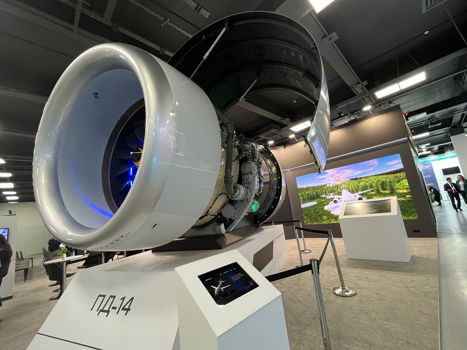 UEC is Introducing Import-Substituted Aircraft Engine Component Design Software