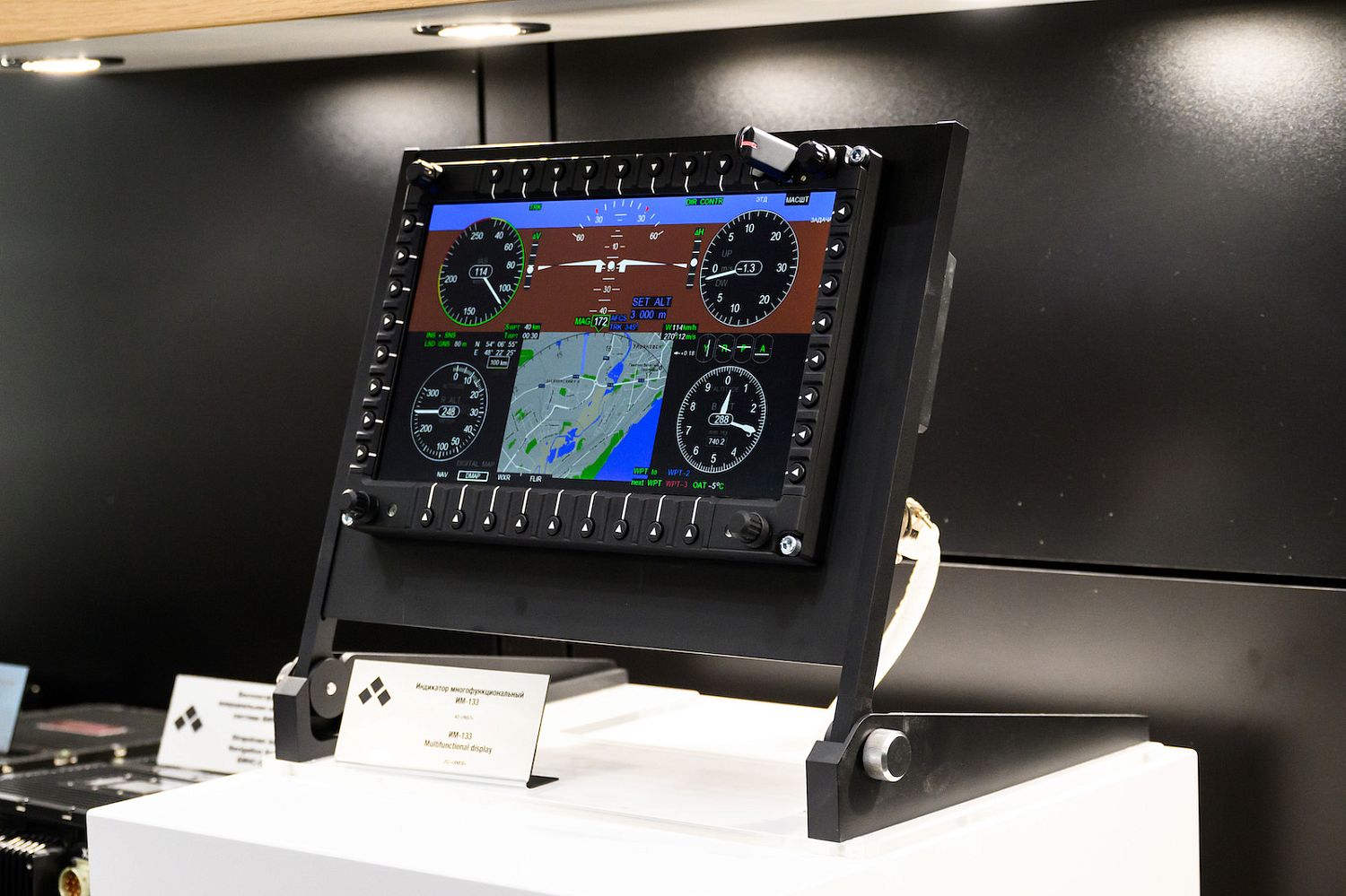 Ульяновское предприятие КРЭТ впервые представило новейший индикатор для малой авиации