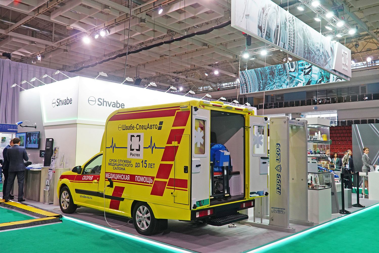 Shvabe Demonstrates Safety Inventions in Minsk