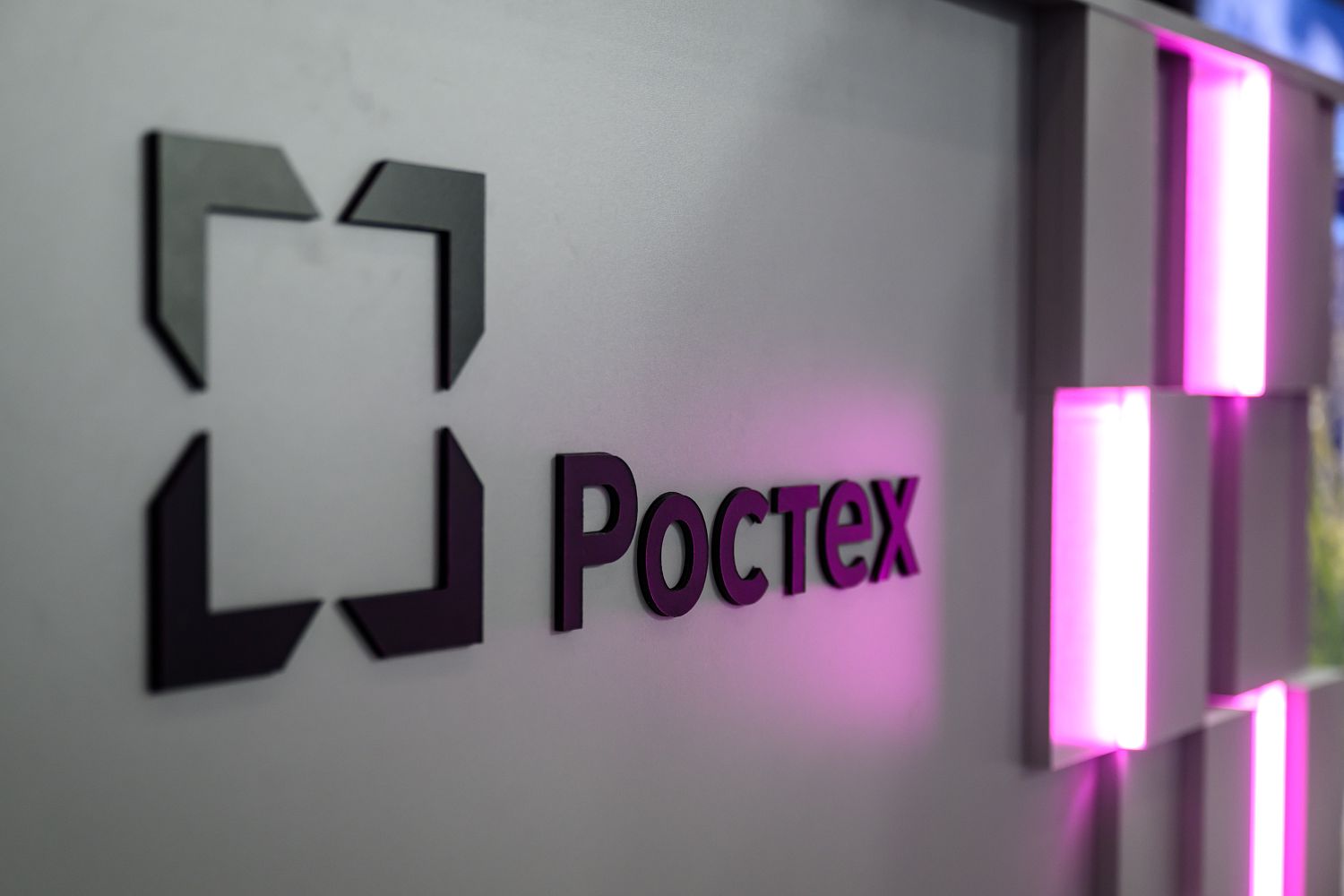 Rostec Created Frost and Bullet Insensitive Power Supplies