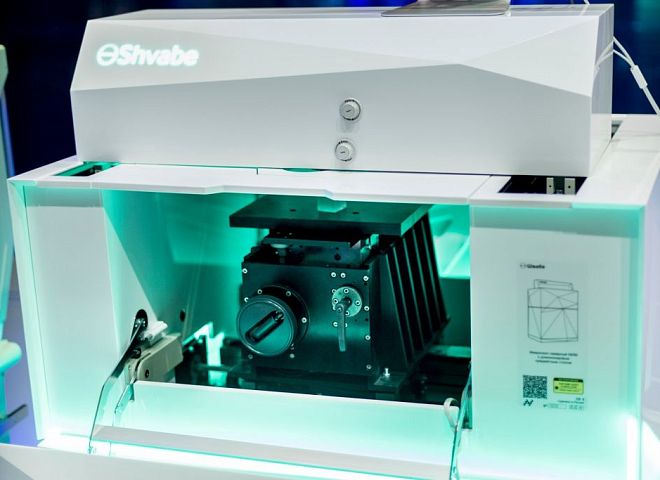 MIM-30 Laser Measurement and Information System
