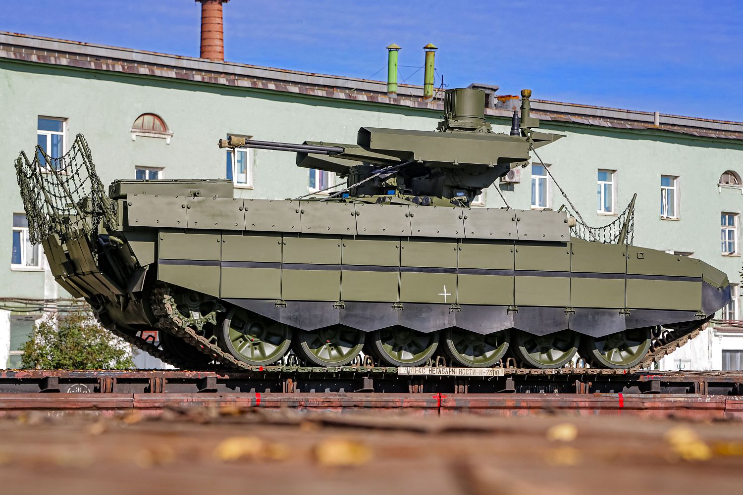 Концерн «Уралвагонзавод» отправил в российские войска партию БМПТ