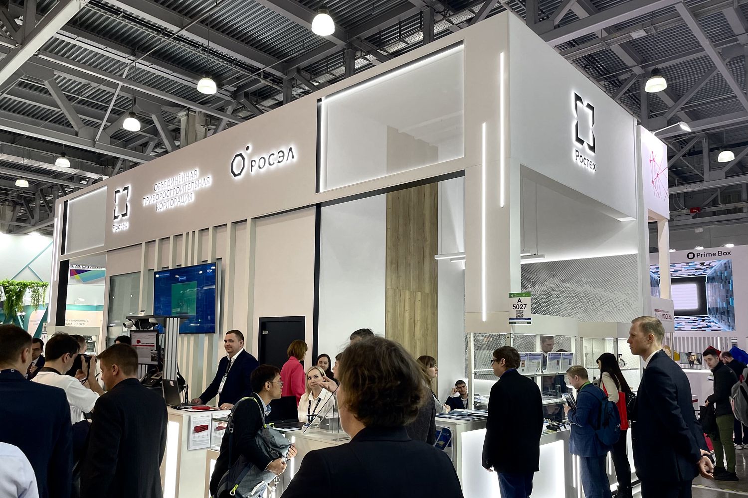 «Росэлектроника» демонстрирует более ста образцов импортозамещающей электронной компонентной базы